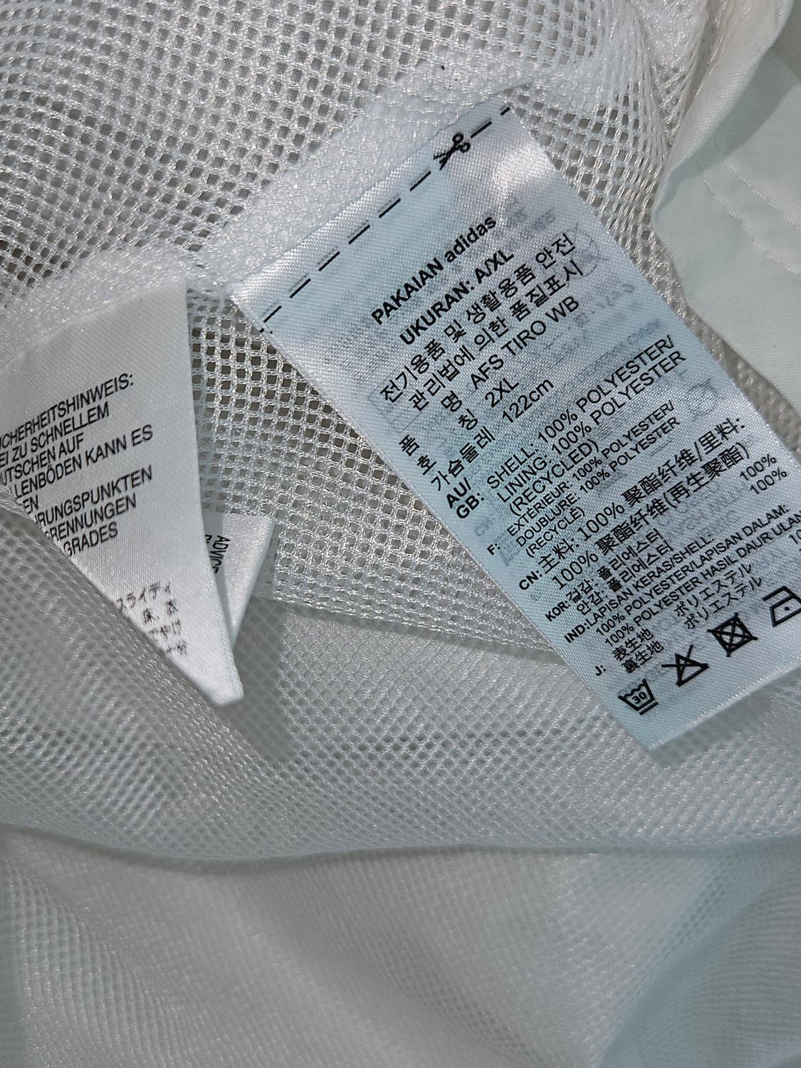 아디다스 검흰 삼선 바람막이 경량 자켓 우븐 윈드브레이커 2XL 110 상품이미지5