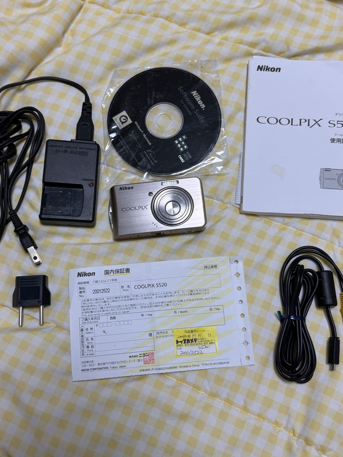 (풀세트) 니콘 쿨픽스 S520 실버 상품이미지2