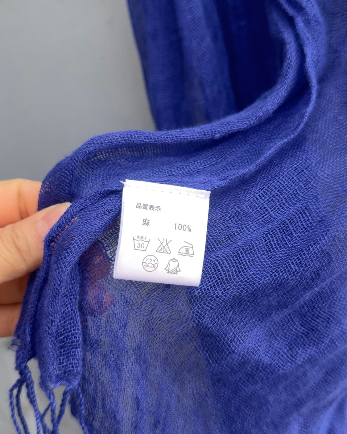 [vtg] Ultramarine Linen muffler 상품이미지6