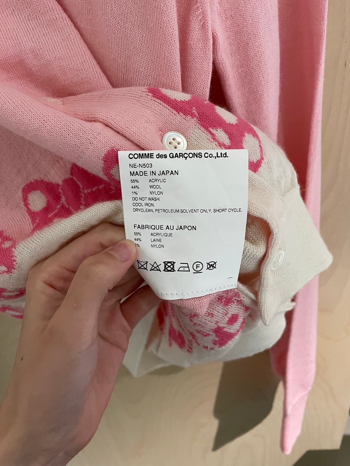 꼼데가르송 걸 디즈니 리본 가디건 상품이미지8