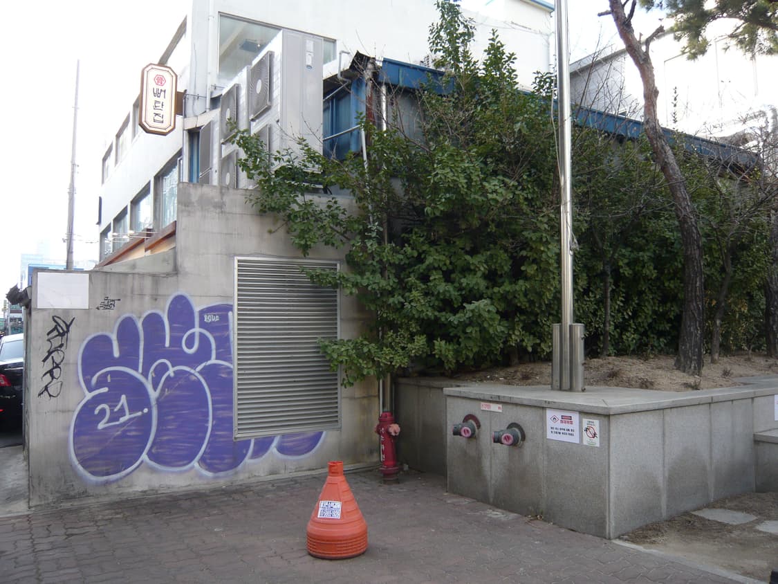 작례💌파나소닉 panasonic dmc fx33 빈티지디카 핑크 상품이미지8