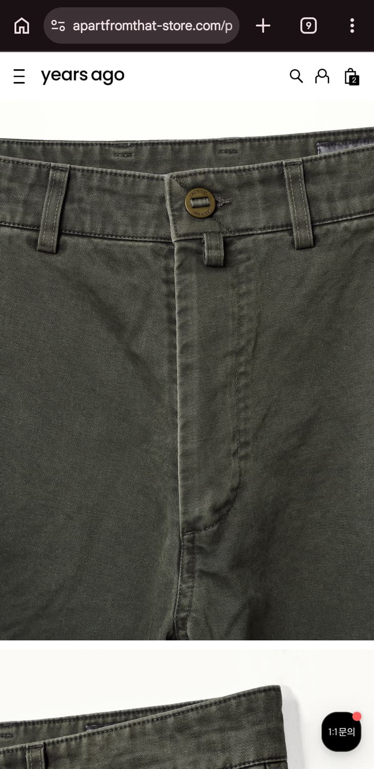 Y-904 코튼 드릴 레귤러 치노 다잉 카키 상품이미지1