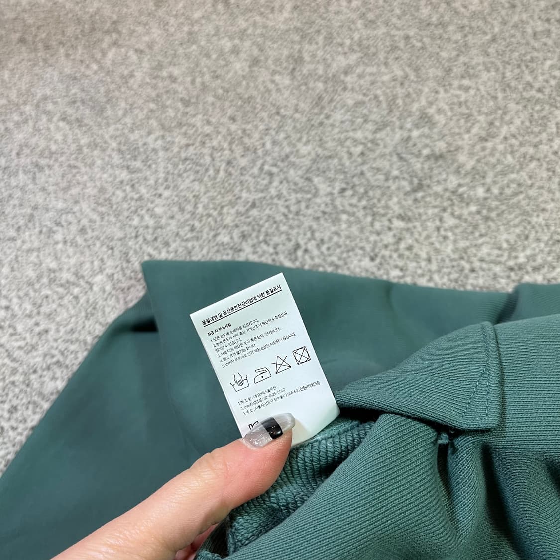 헤리티지 플로스 스웻팬츠 상품이미지5