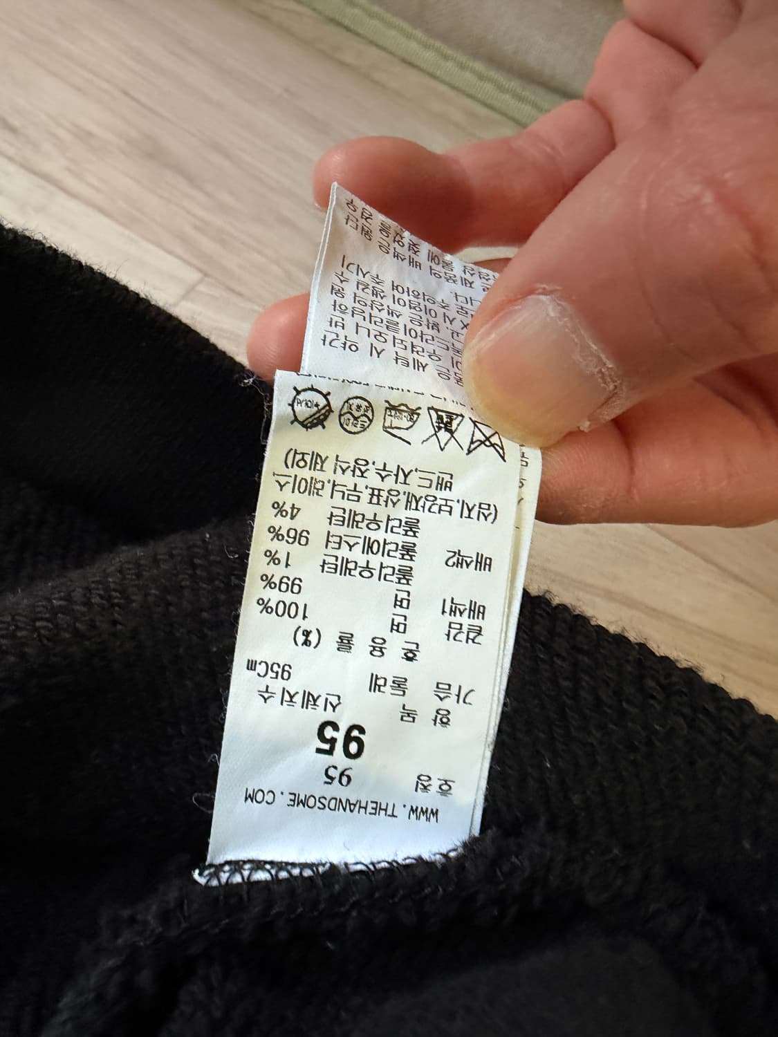 SYSTEM 맨투맨 95 상품이미지3