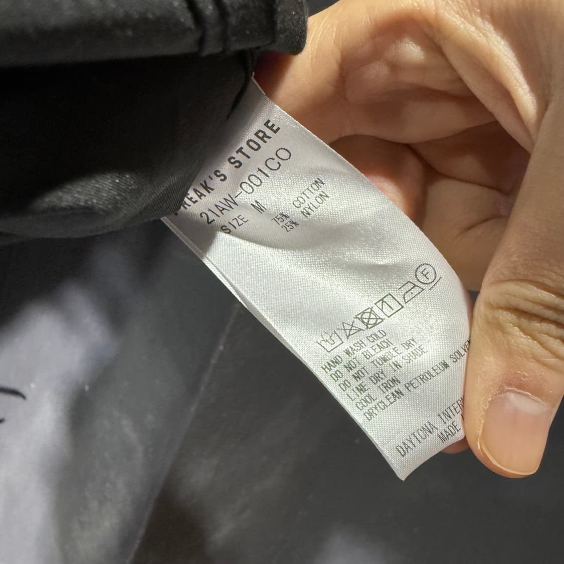 프릭스스토어 피쉬테일파카 (M) 상품이미지5