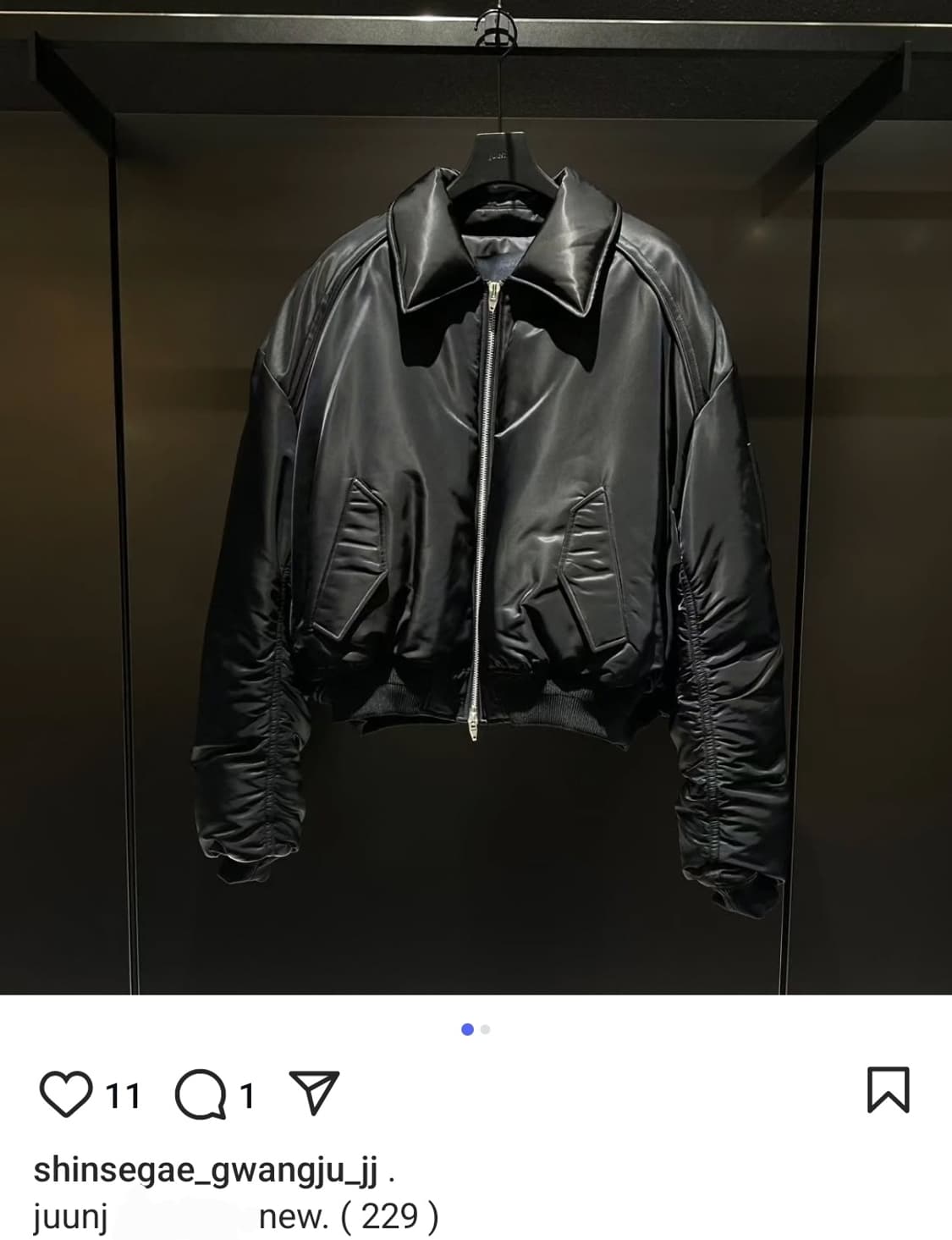 준지 229만 컬렉션 구스 마원 패딩 상품이미지2
