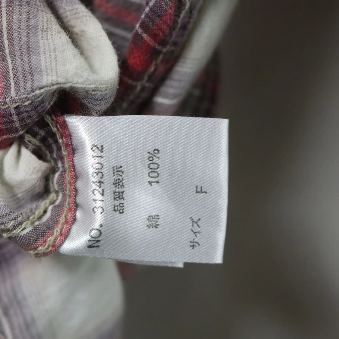 G.O.A 체크 셔츠 66550 상품이미지8