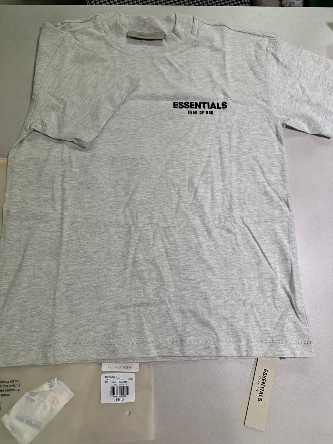 피어오브갓 에센셜 반팔티 키즈라인 오트밀 상품이미지1