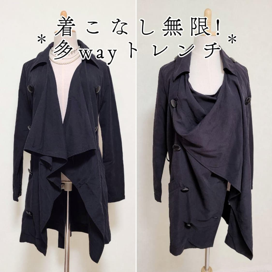 나폴레옹 드레이프 디테일 자켓 상품이미지1