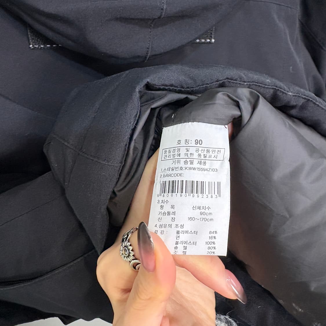 K2 여성 구스다운 패딩 90 블랙 상품이미지3