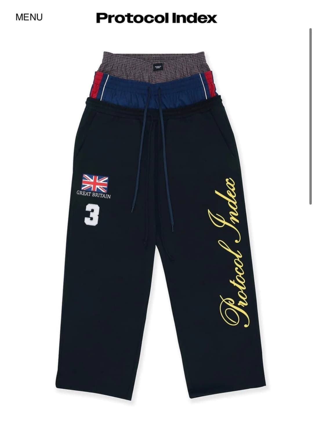 [2] 프로토콜 인덱스 3레이어드 스웻 팬츠 상품이미지1