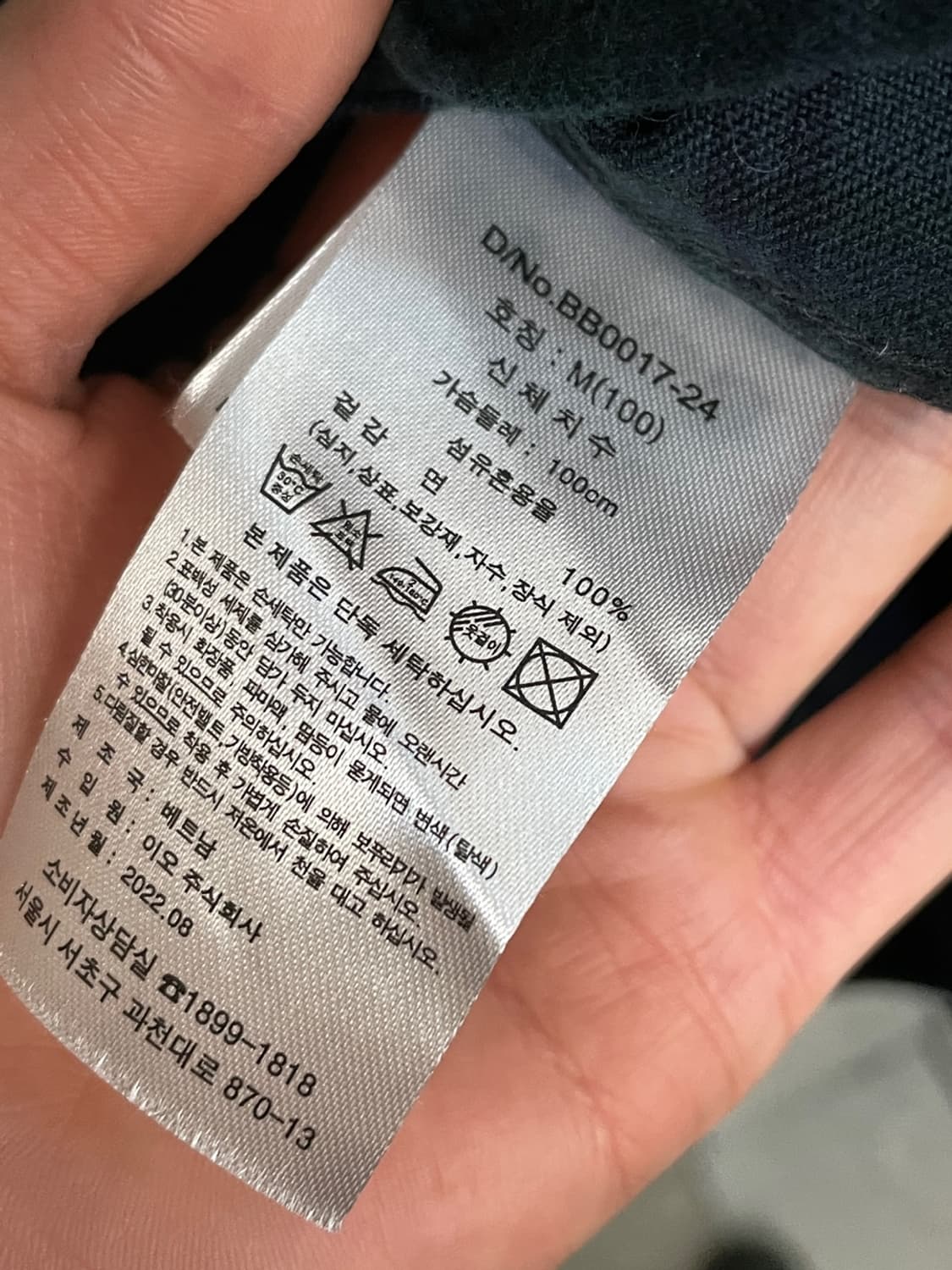 브룩스 브라더스 블랙와치 체크 셔츠  상품이미지6