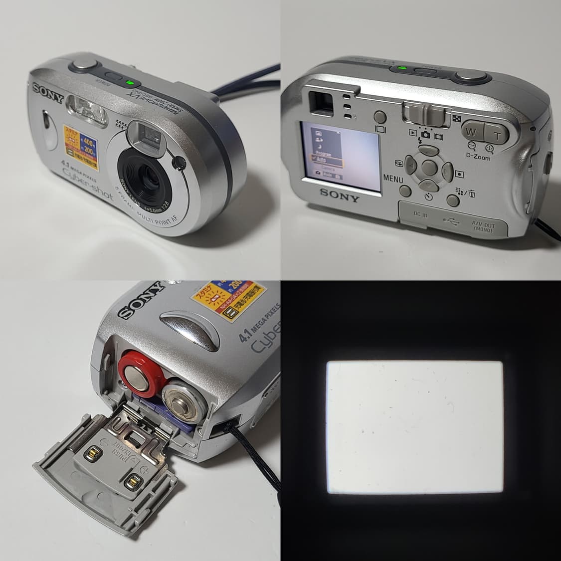 소니 사이버샷 DSC-P43 빈티지 디카 디지털카메라 상품이미지9