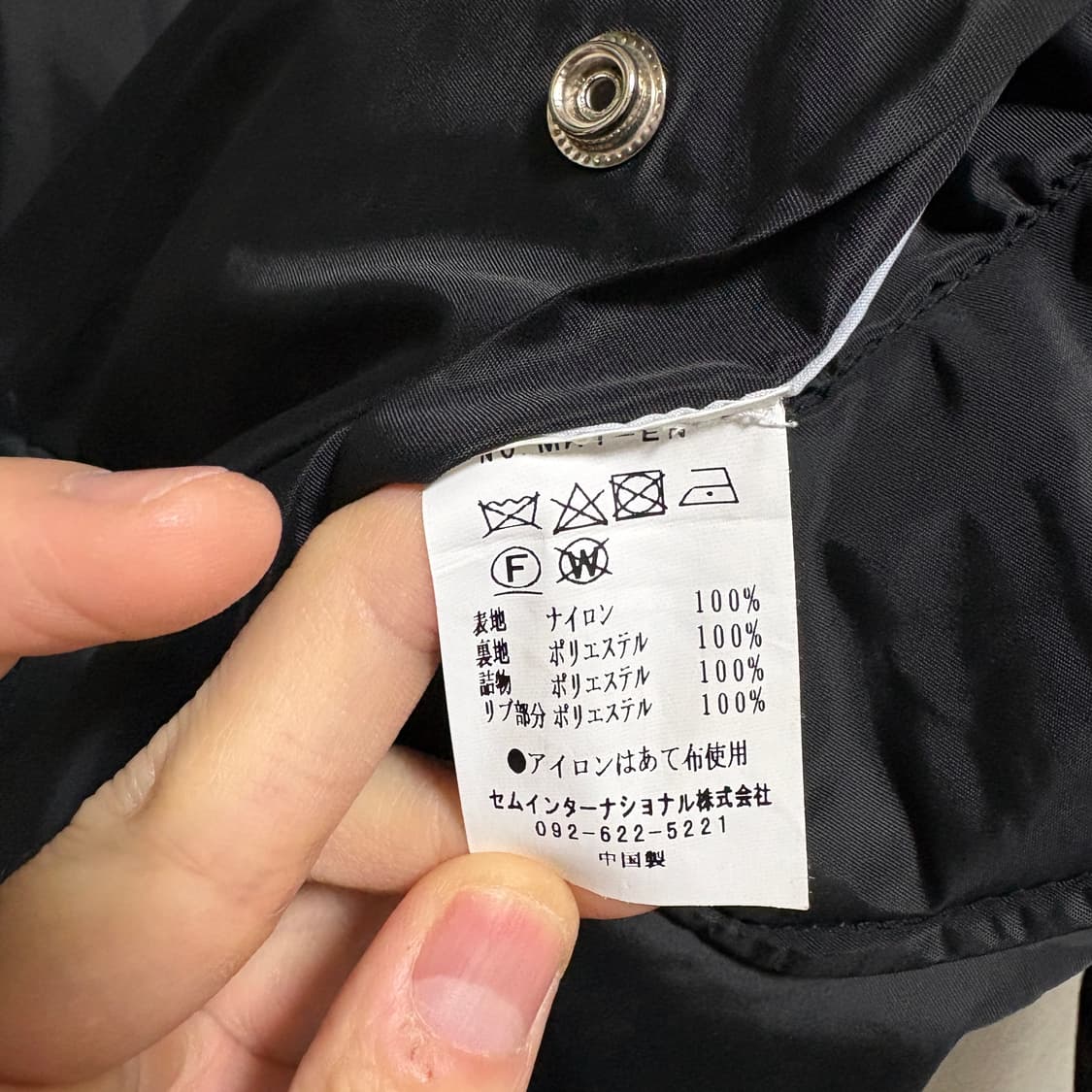 로스코 USAF MA-1 항공점퍼 / 블랙, L 상품이미지9