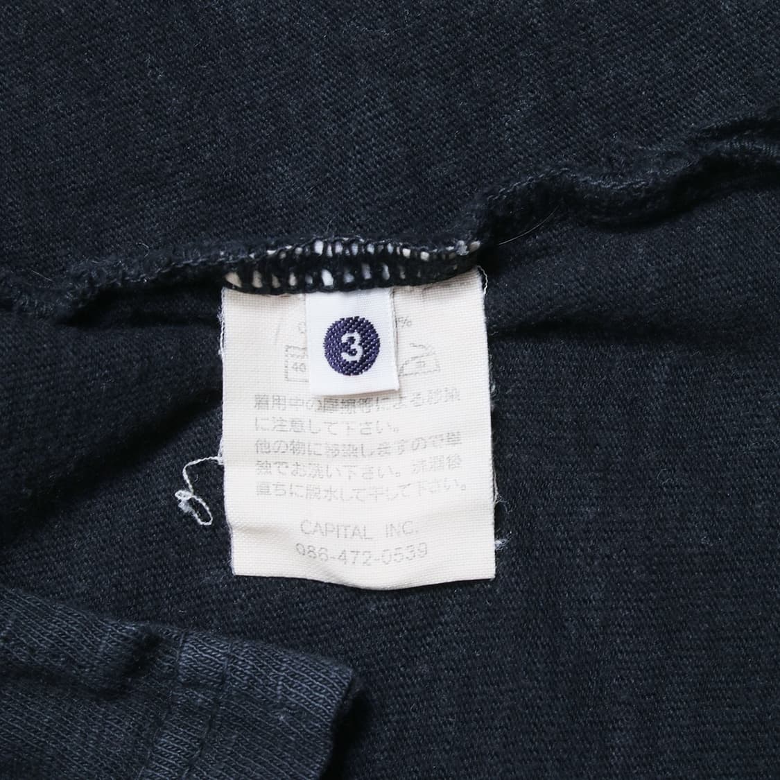 KAPITAL 상품이미지4