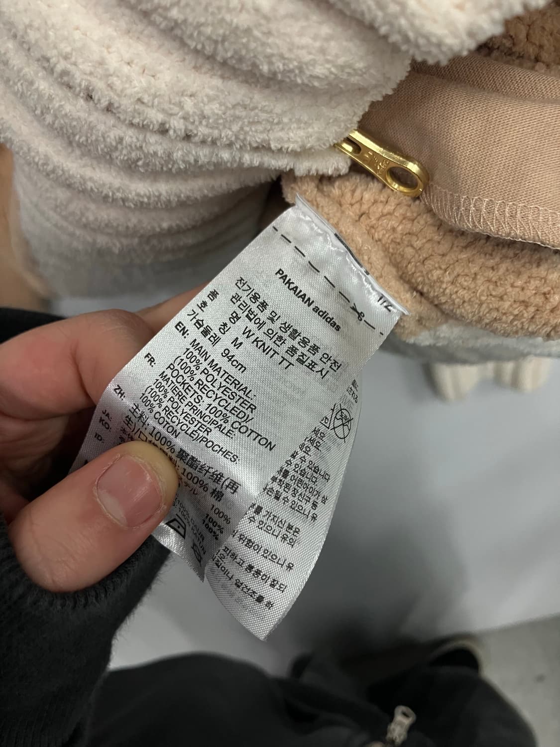 아디다스 아우터 상품이미지3