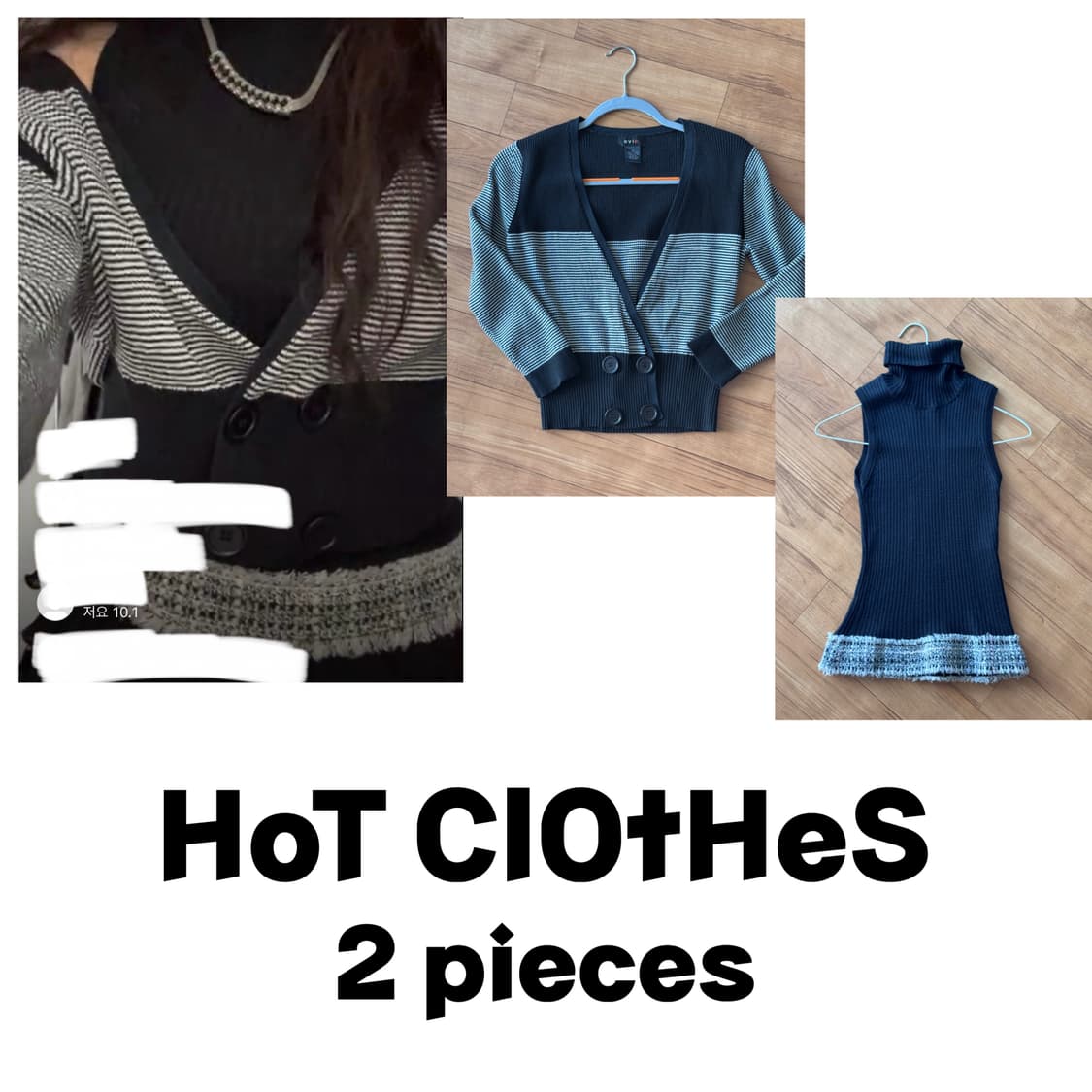 빈티지 클래식 한 상의 세트 / 블랙 트위드 처돌이 come here ♥ 상품이미지1