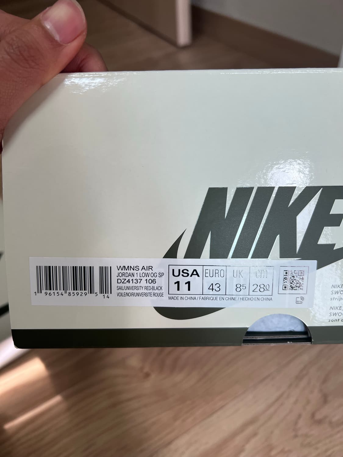 조던1 스캇 올리브 W280 상품이미지7