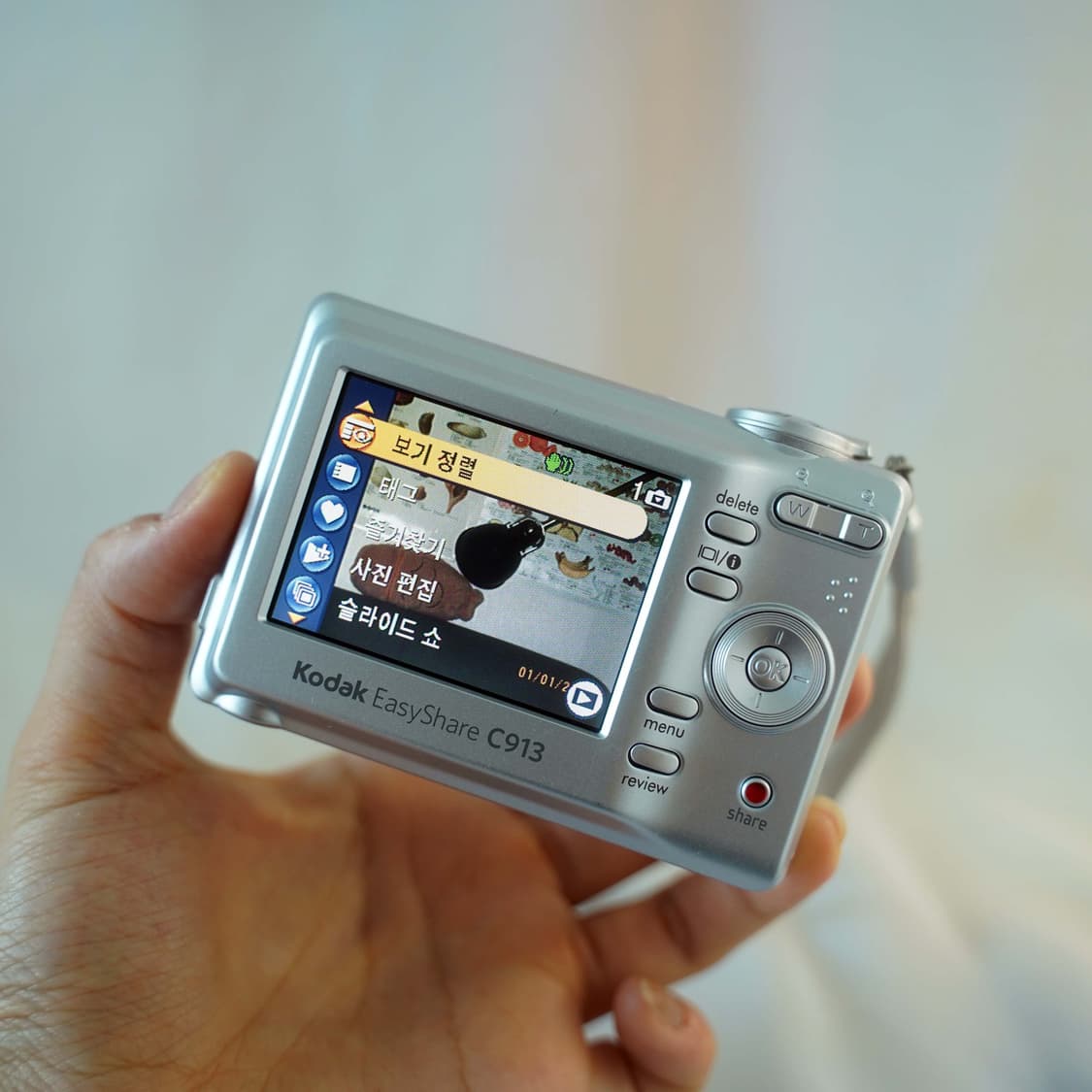 코닥 이지쉐어 C913 실버 Kodak Easyshare C913 상품이미지4
