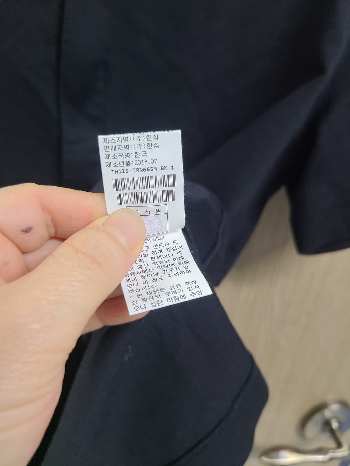 타임옴므 반팔 티셔츠 블랙 95 상품이미지5