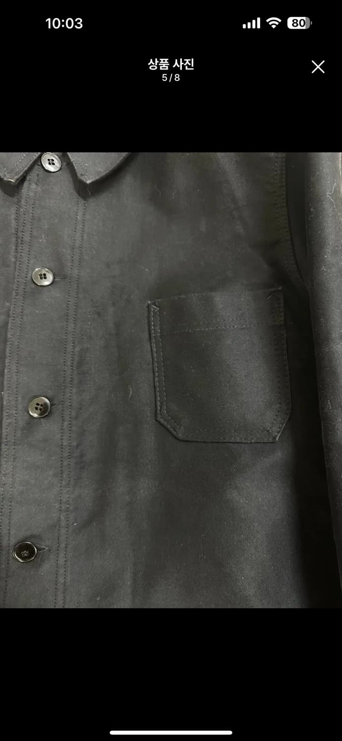 오리지날 40 블랙몰스킨 프랜치 워크자켓 상품이미지5