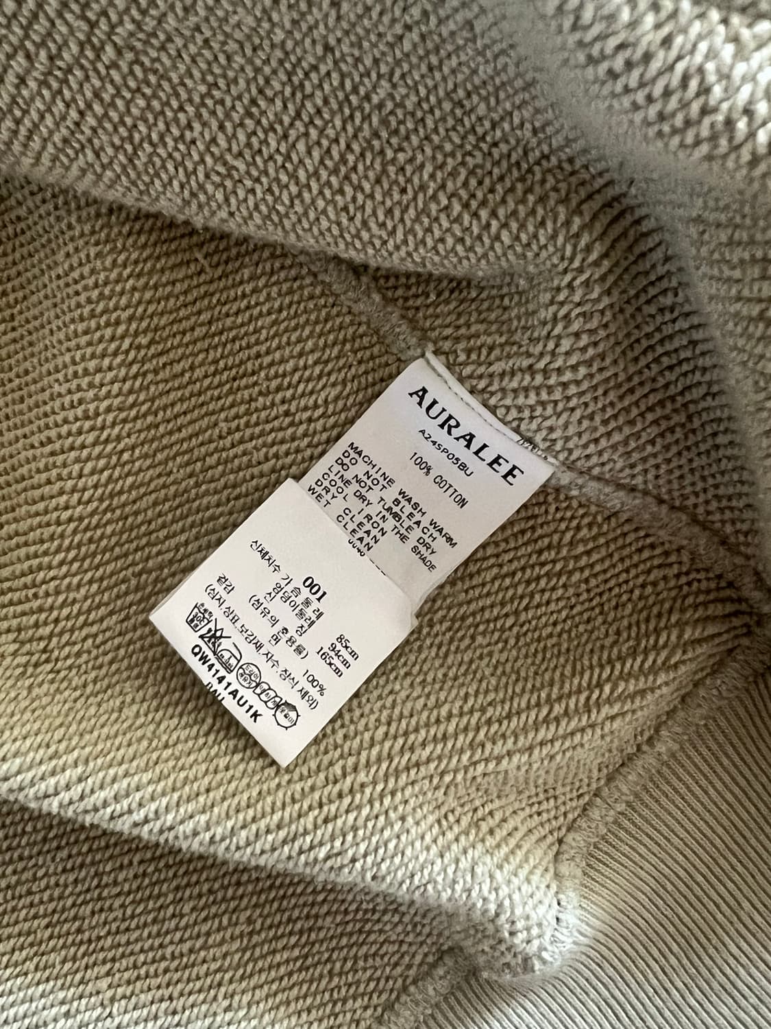 오라리 후드집업 상품이미지5