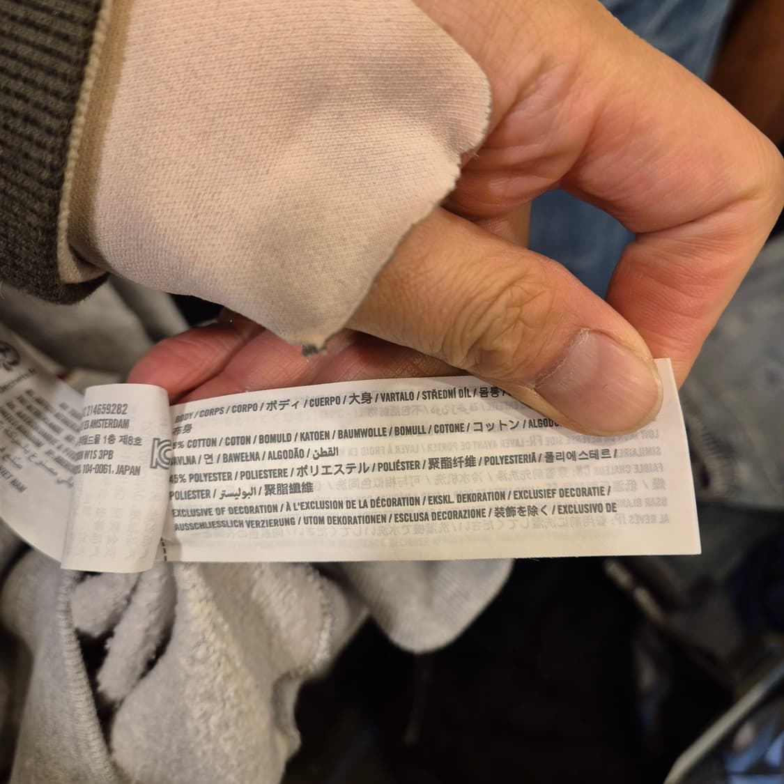 S 홀리스터 그레이 박시핏 맨투맨  상품이미지5