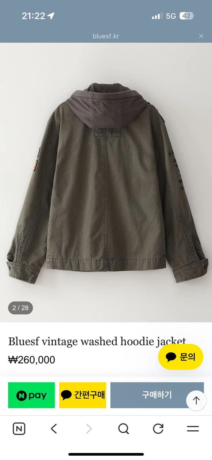 Bluesf vintage washed hoodie jacket   상품이미지2