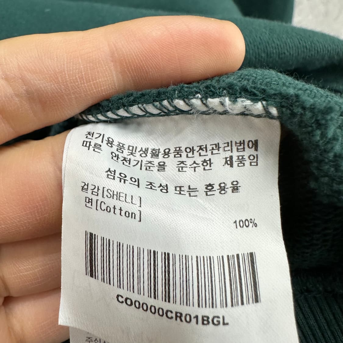 100 커버낫 남자 루즈핏 맨투맨 상품이미지4