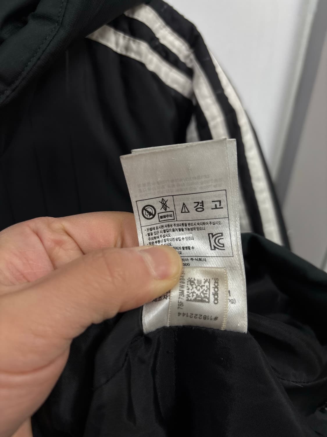 아디다스 후드탈착 롱 다운패딩 상품이미지8