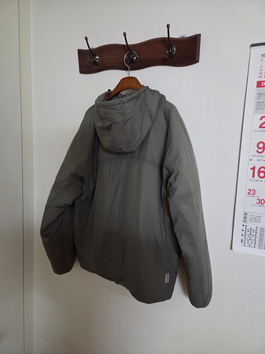 [L] 에스피오나지 하이킹 자켓 상품이미지3