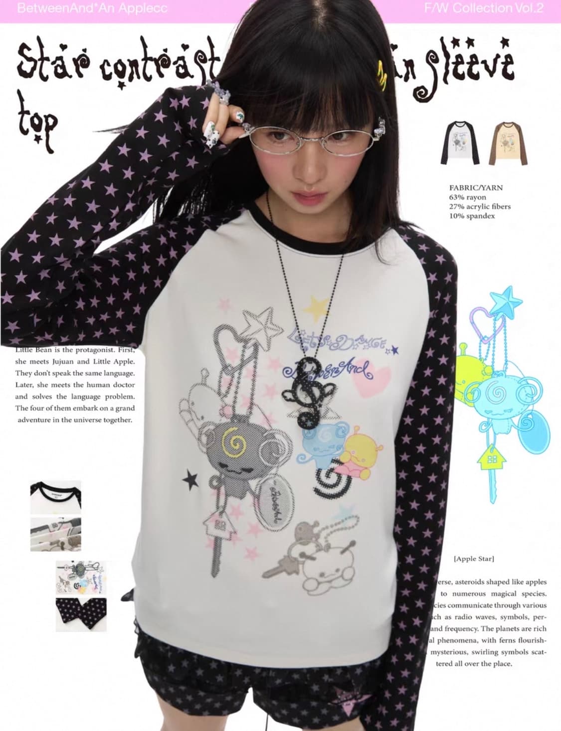Betweenand 비트윈앤드 Star Contrast Raglan T- 상품이미지1