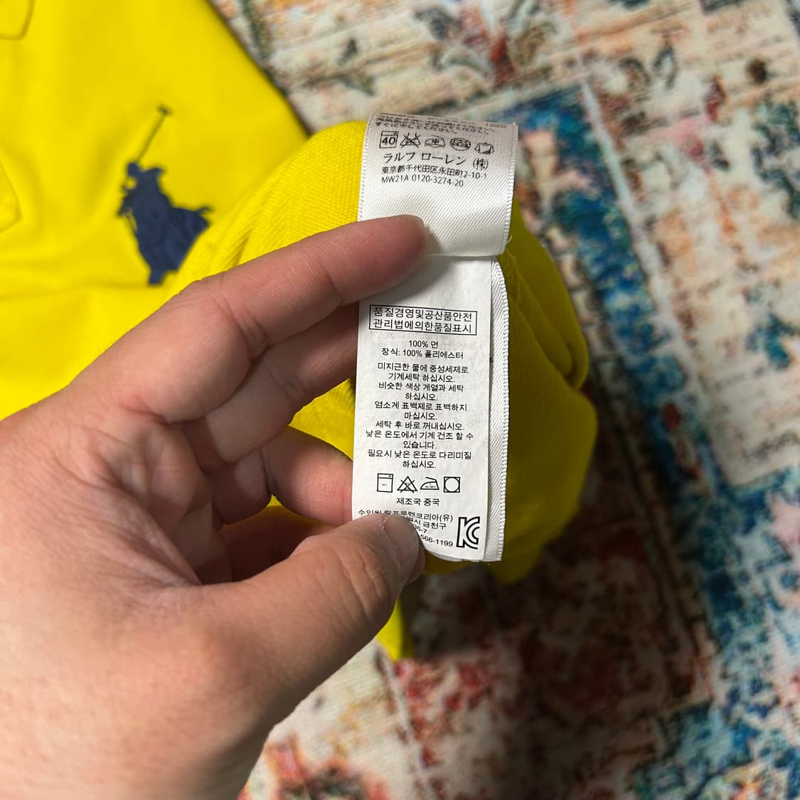 [XS] 폴로 랄프로렌 빅포니 아르헨티나 로고 카라 반팔 상품이미지7