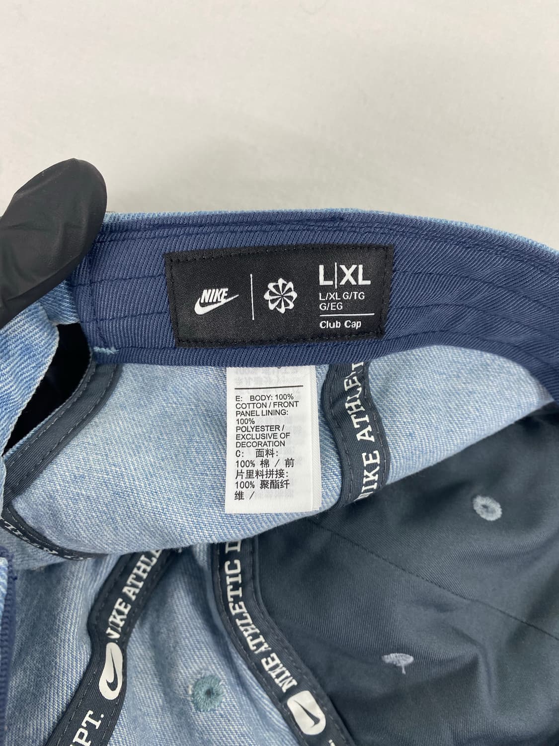 나이키 언스트럭처 데님 볼캡 L-XL 상품이미지7