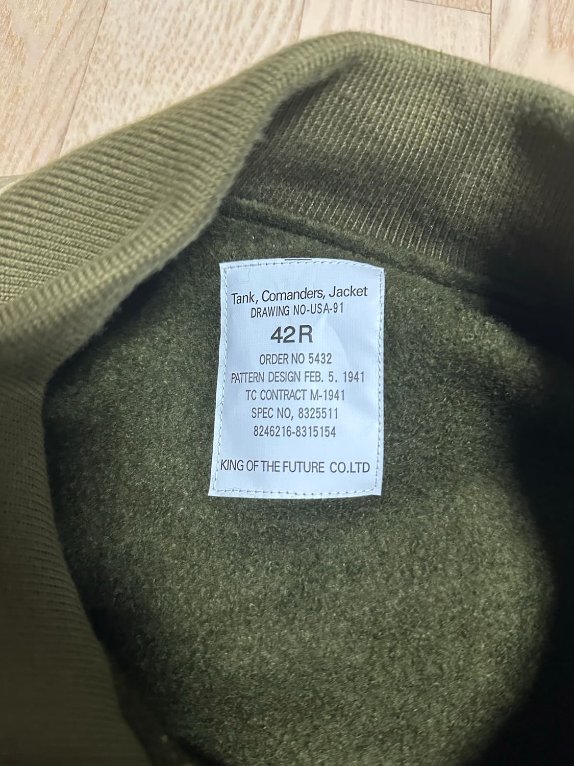 퓨리 탱커자켓 상품이미지3