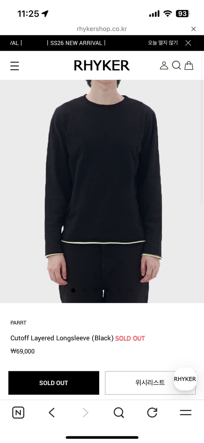 Parrt 롱슬리브 2사이즈 상품이미지1