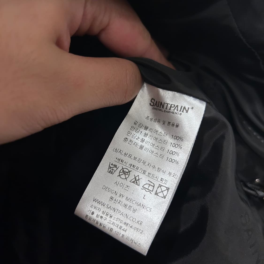 세인트페인 와펜로고 터프다운 내열안감 조끼패딩 상품이미지4