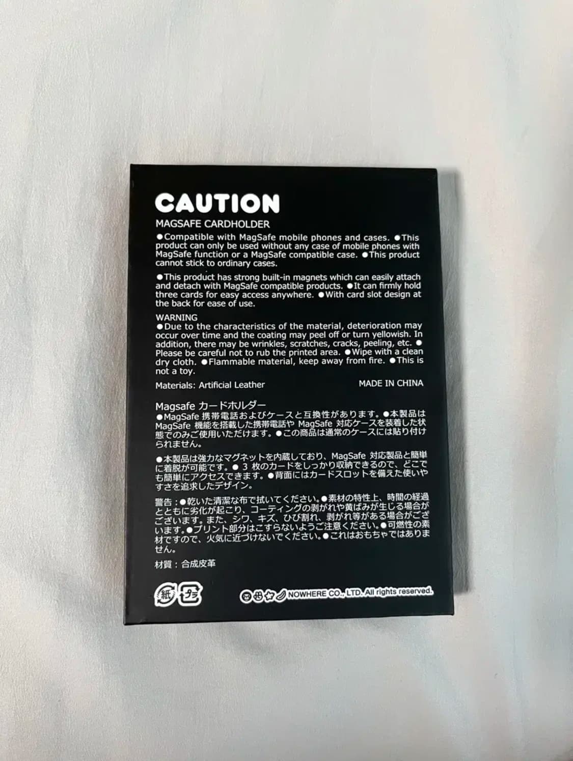 베이프 마일로 맥세이프 카드지갑 상품이미지2