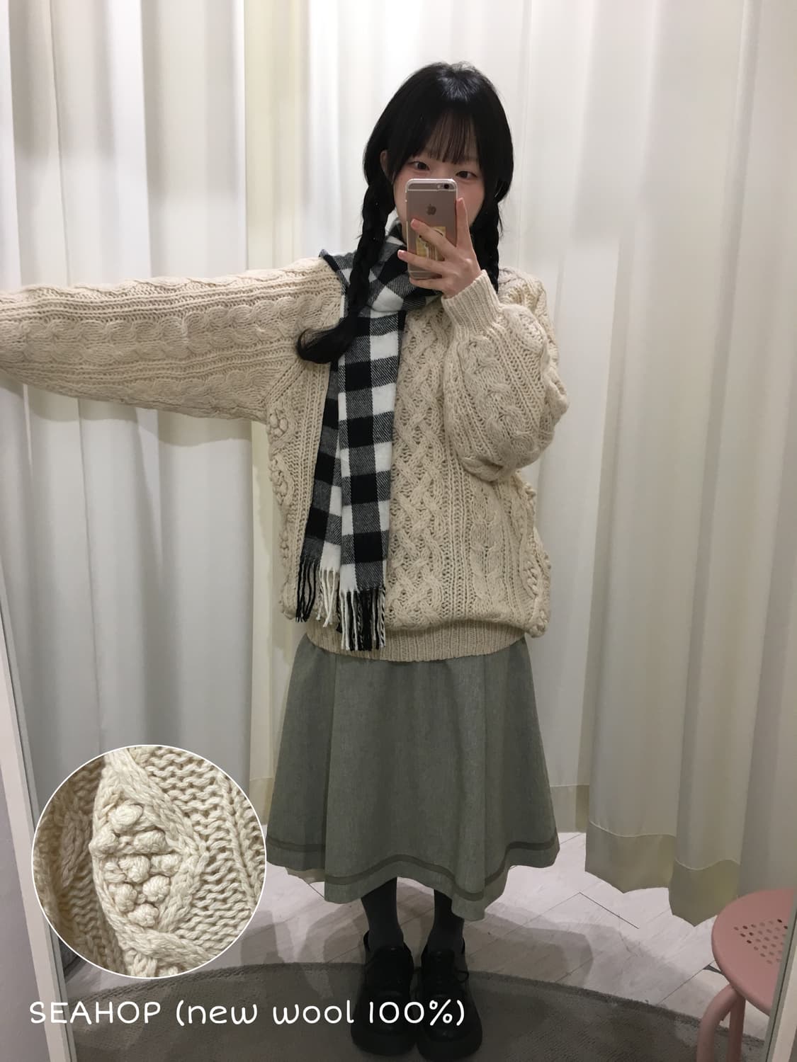 Seahop new wool kni 상품이미지1