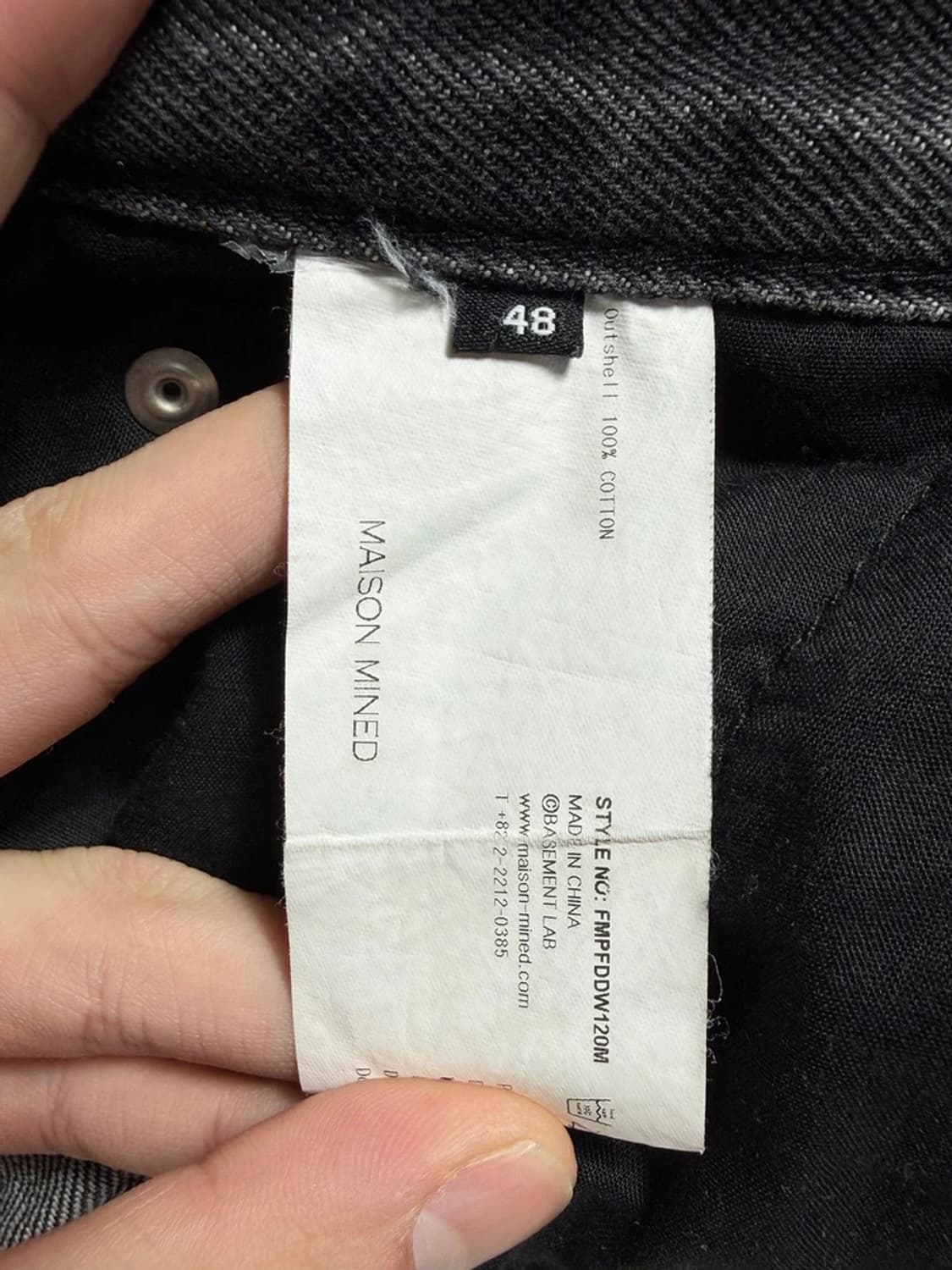 메종미네드 블랙 워싱 와이드 데님 팬츠 R1680 상품이미지7