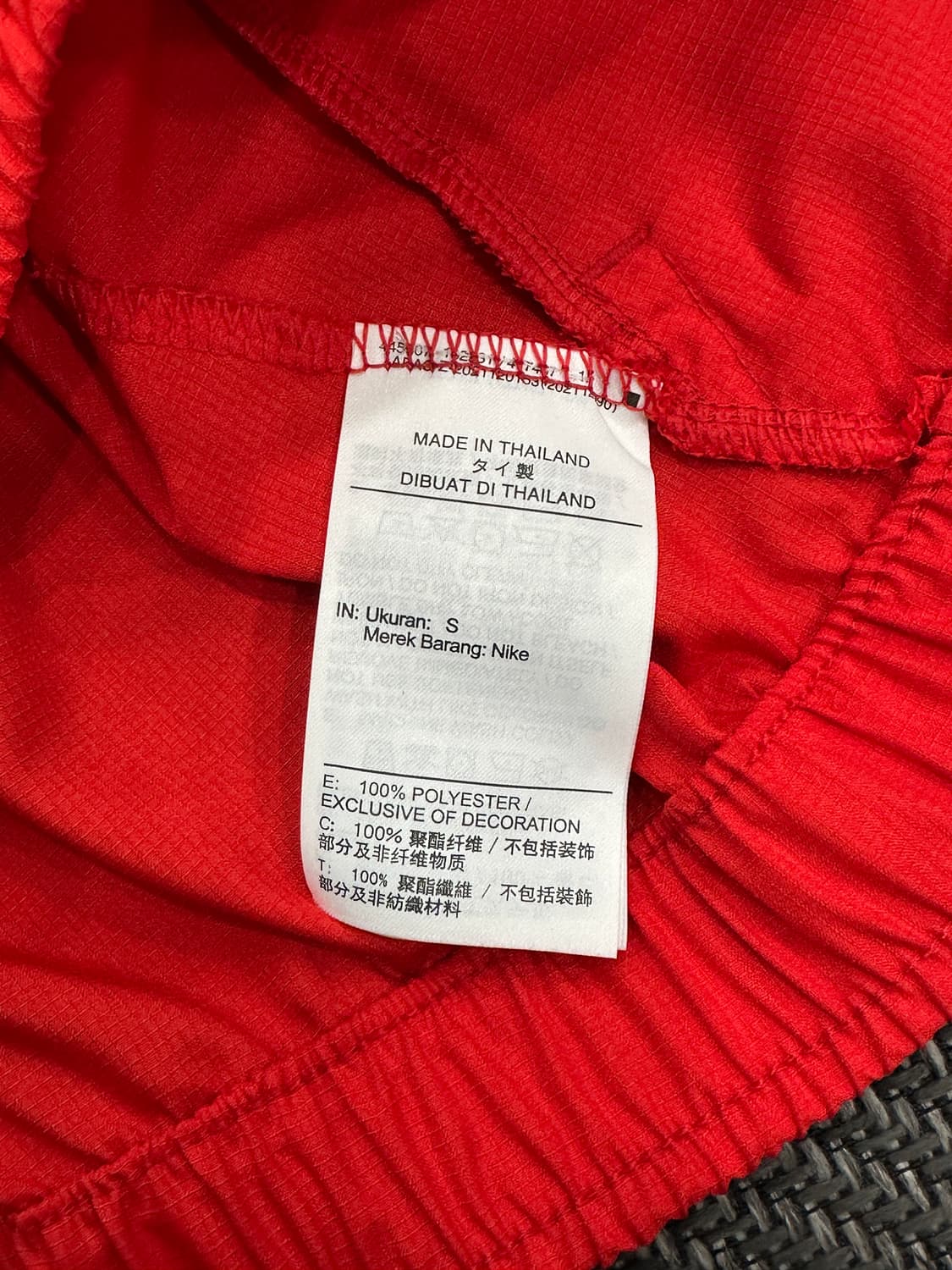 나이키 포르투칼 바람막이 상품이미지5