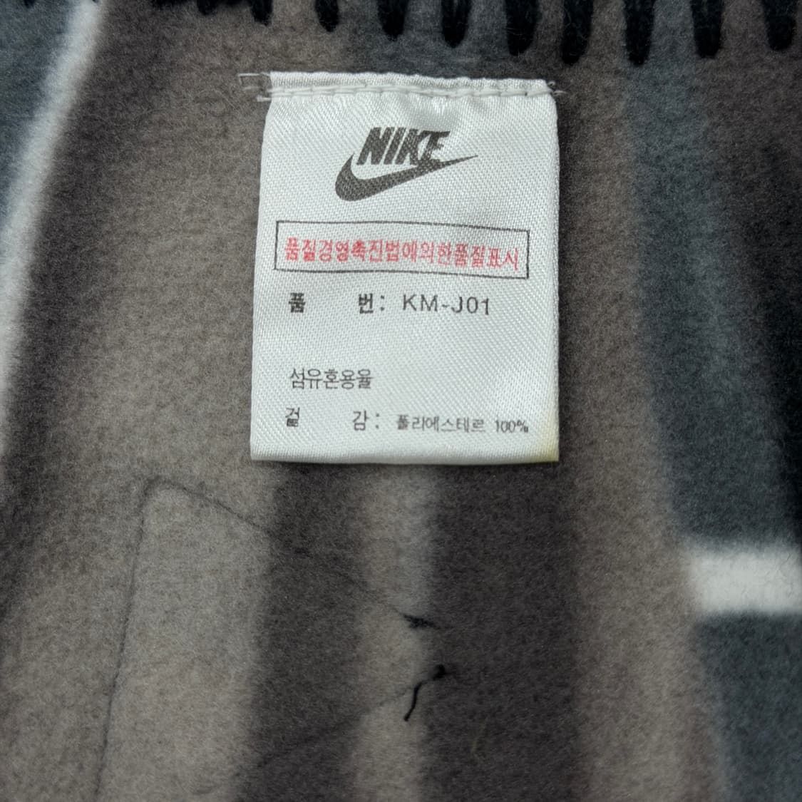 나이키 ACG 패턴 플리스 Y2K 머플러 상품이미지3