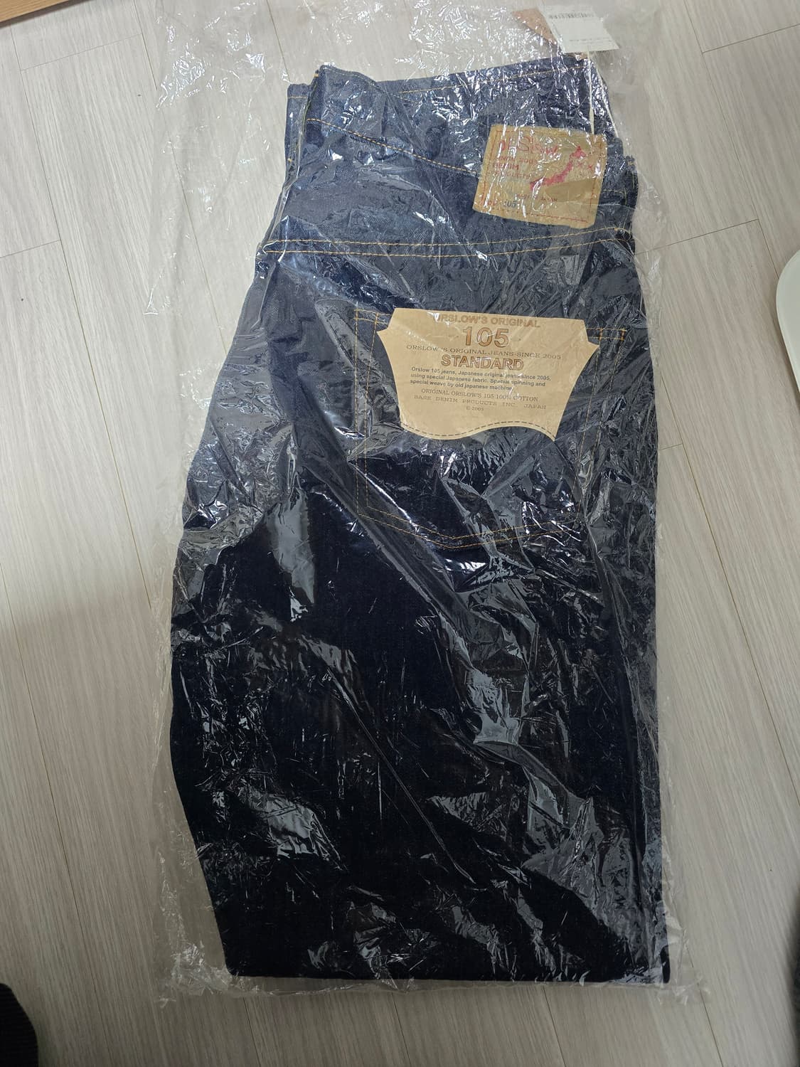 오어슬러우 105 원워시드 5사이즈 새상품 팝니다 상품이미지1