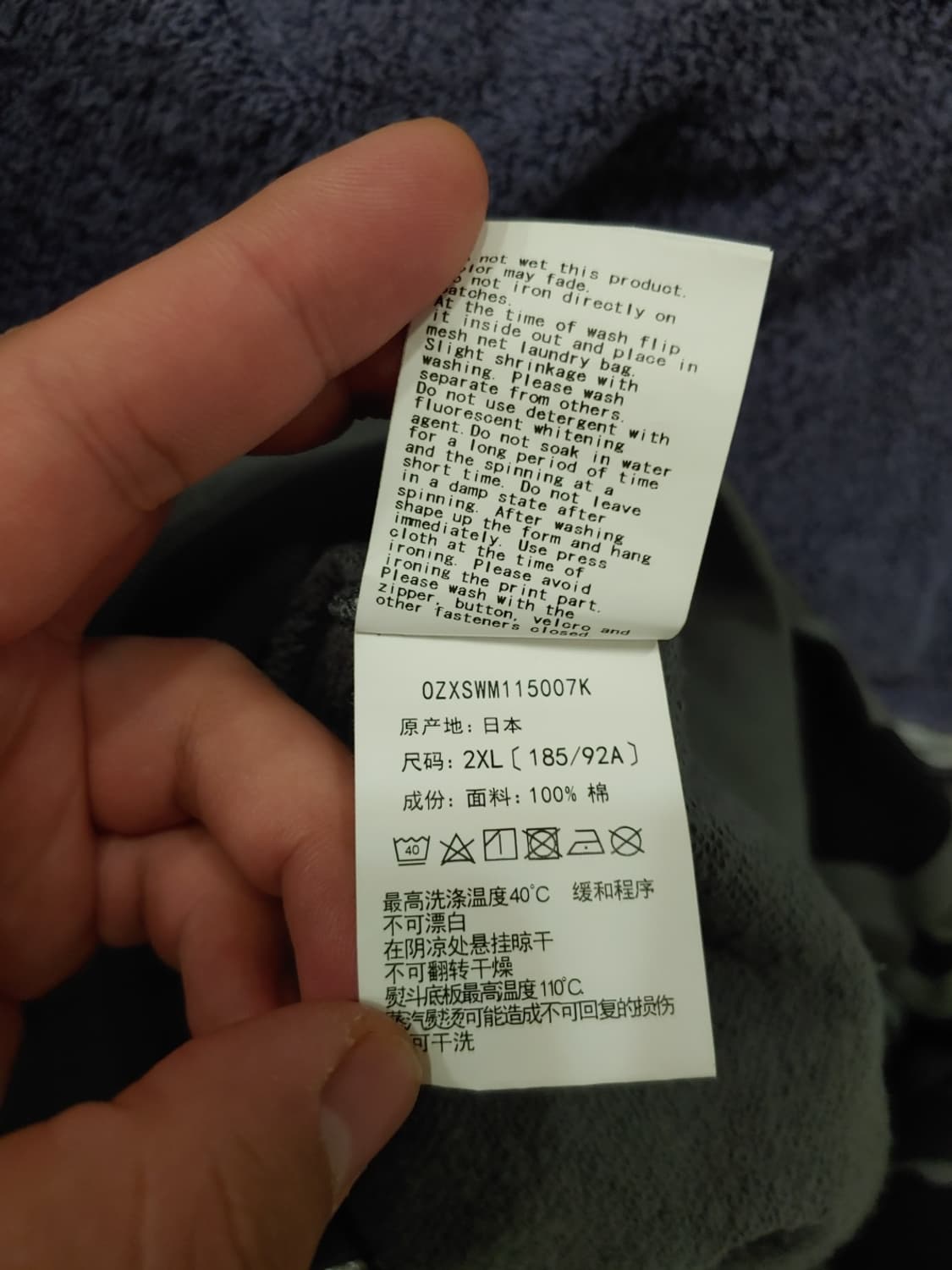 [2XL] 베이프 ABC 블랙 카모 샤크 후드집업 상품이미지7