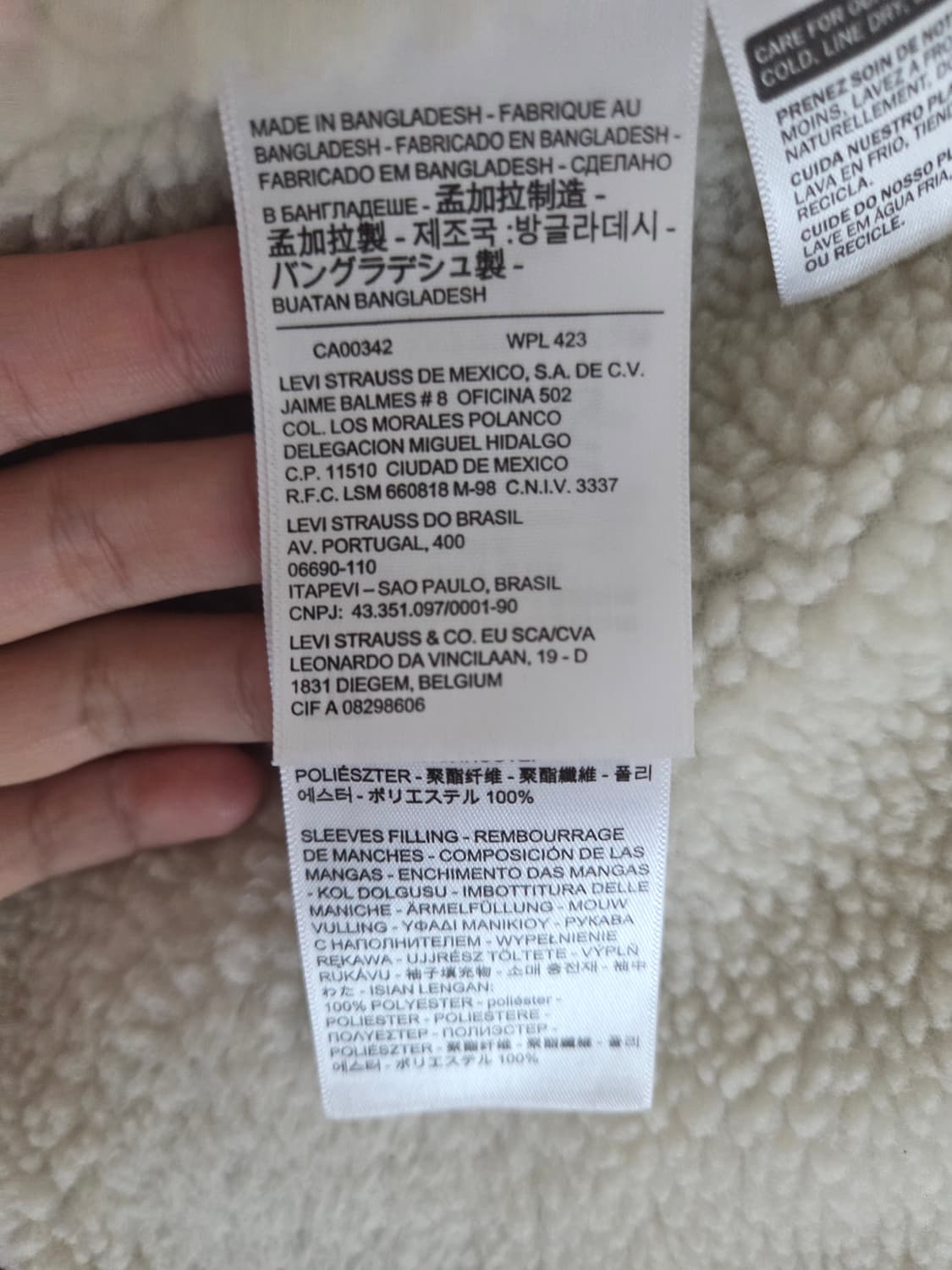 리바이스 양털 자켓 브라운 상품이미지4