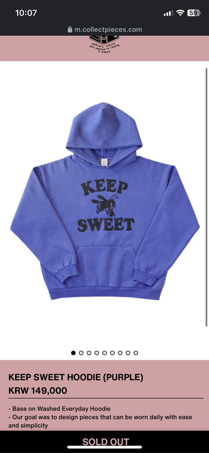 컬렉트피시스 후드 L 상품이미지1