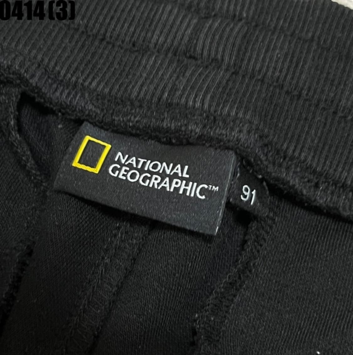 내셔널지오그래픽 카고 조거 팬츠 상품이미지2