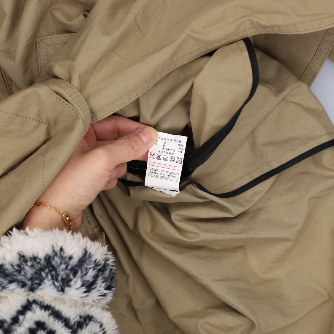 42 베네통 여성 트렌치자켓 0203H1 상품이미지6