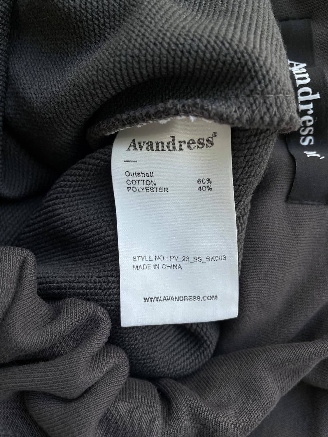 아반드레스 카고 치마바지 상품이미지7