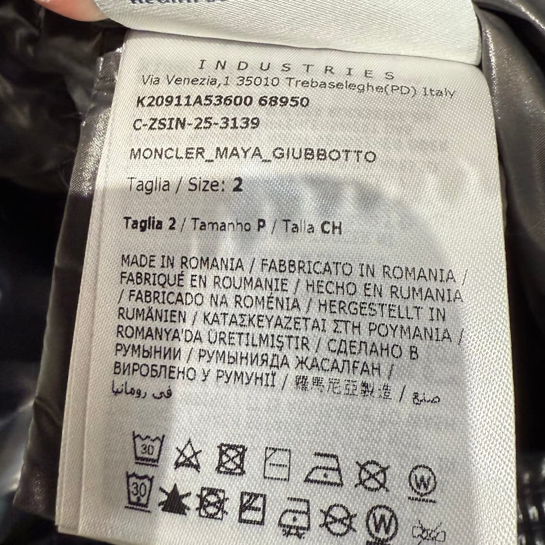 (2) 몽클레어 마야 다운 패딩 블랙  상품이미지6